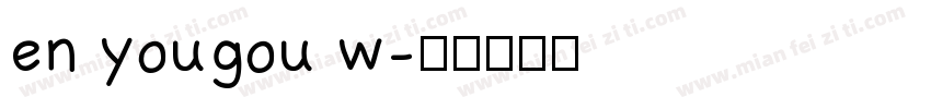 en yougou w字体转换